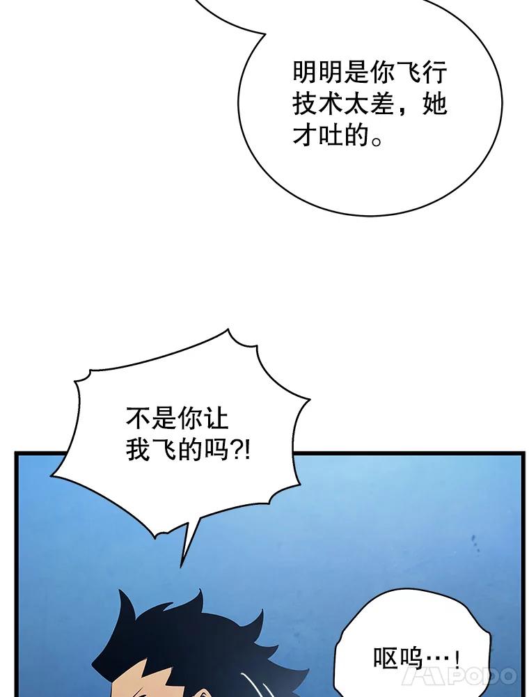 91.jpg