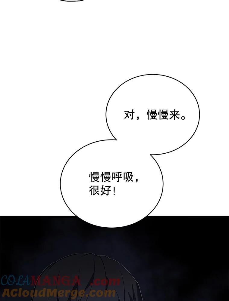 93.jpg
