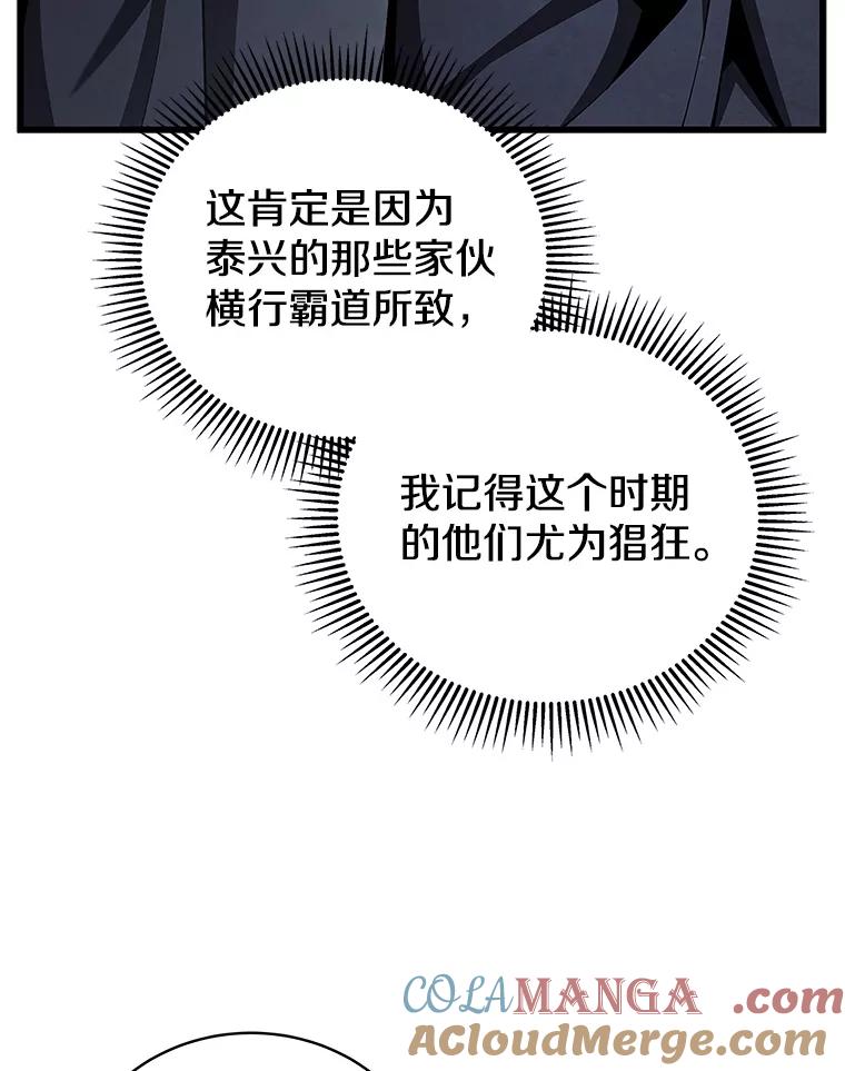 77.jpg