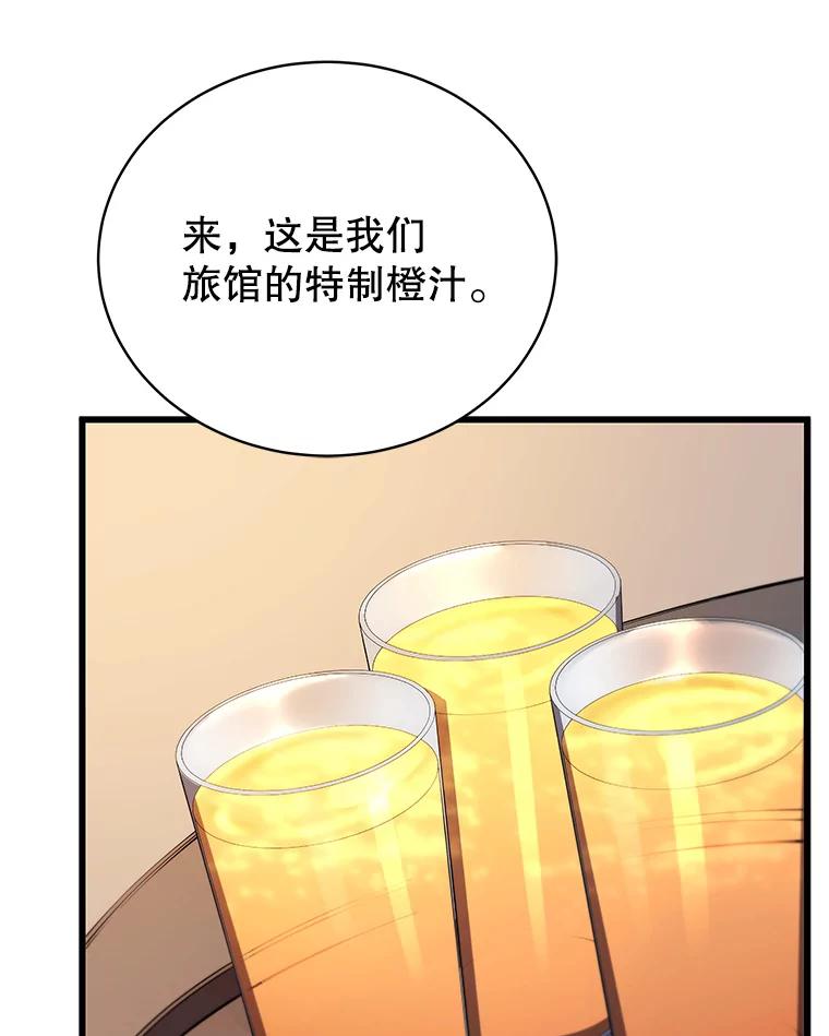 104.jpg