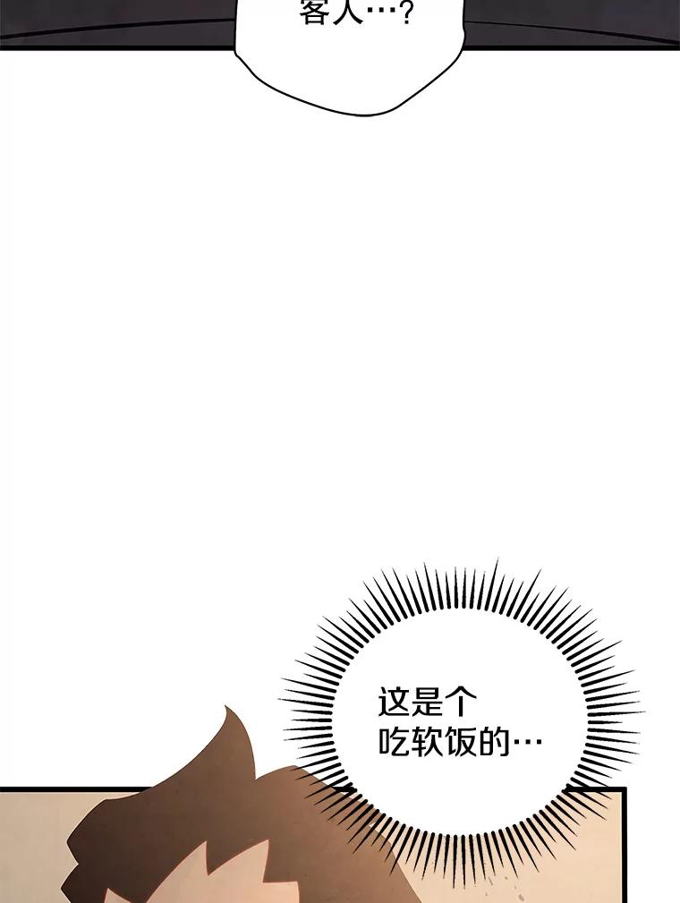 96.jpg