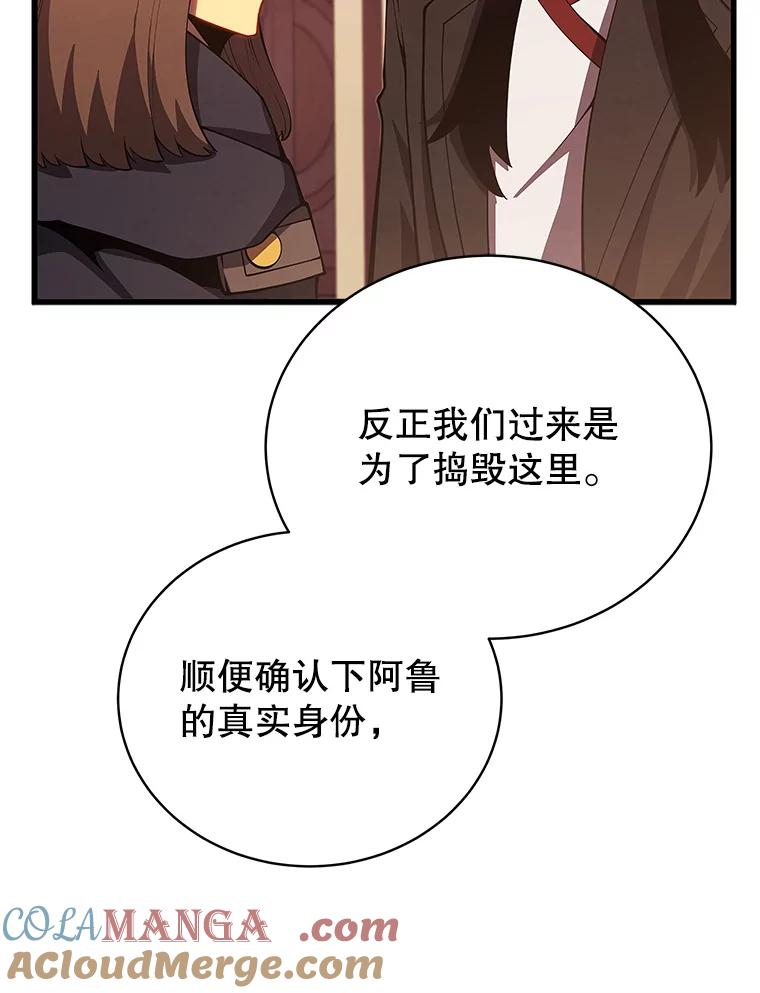 121.jpg