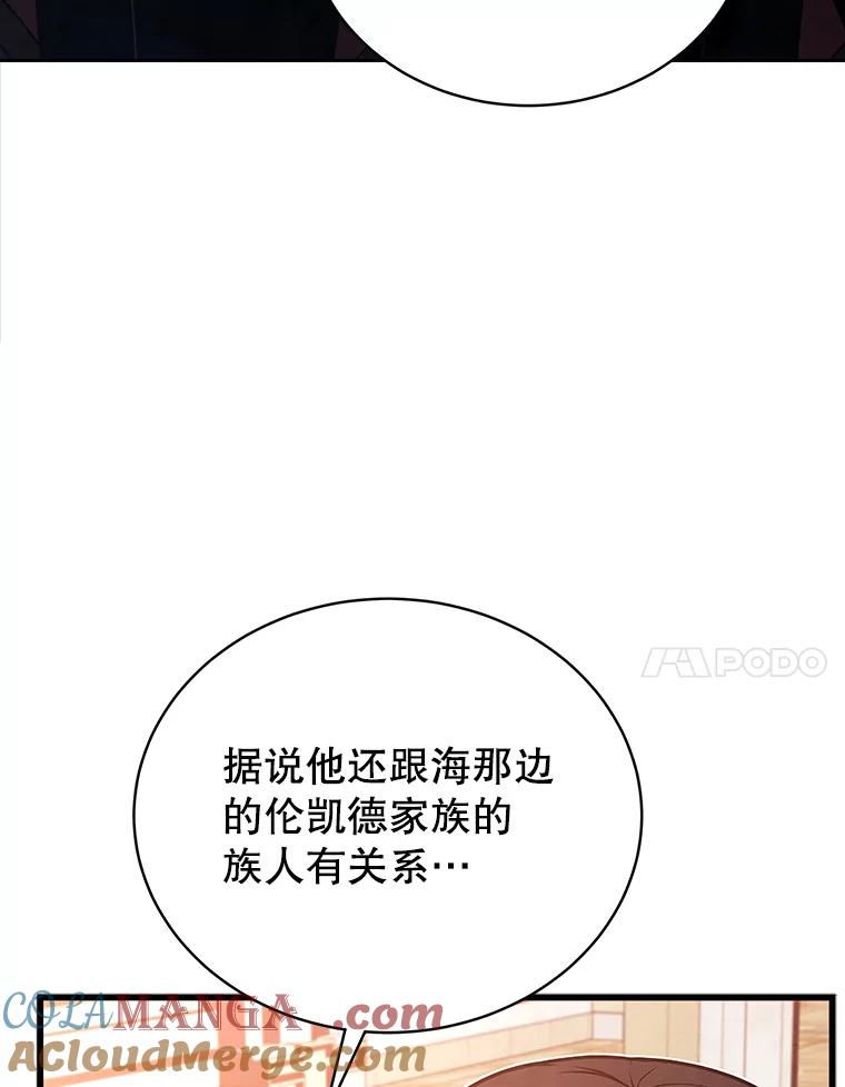 109.jpg