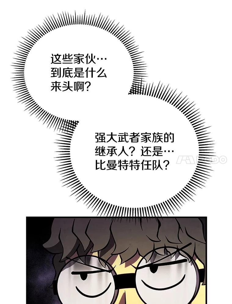 76.jpg
