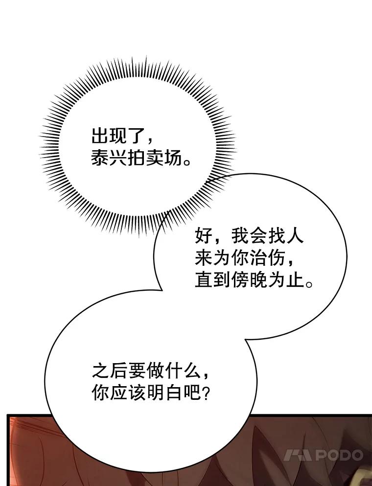 56.jpg