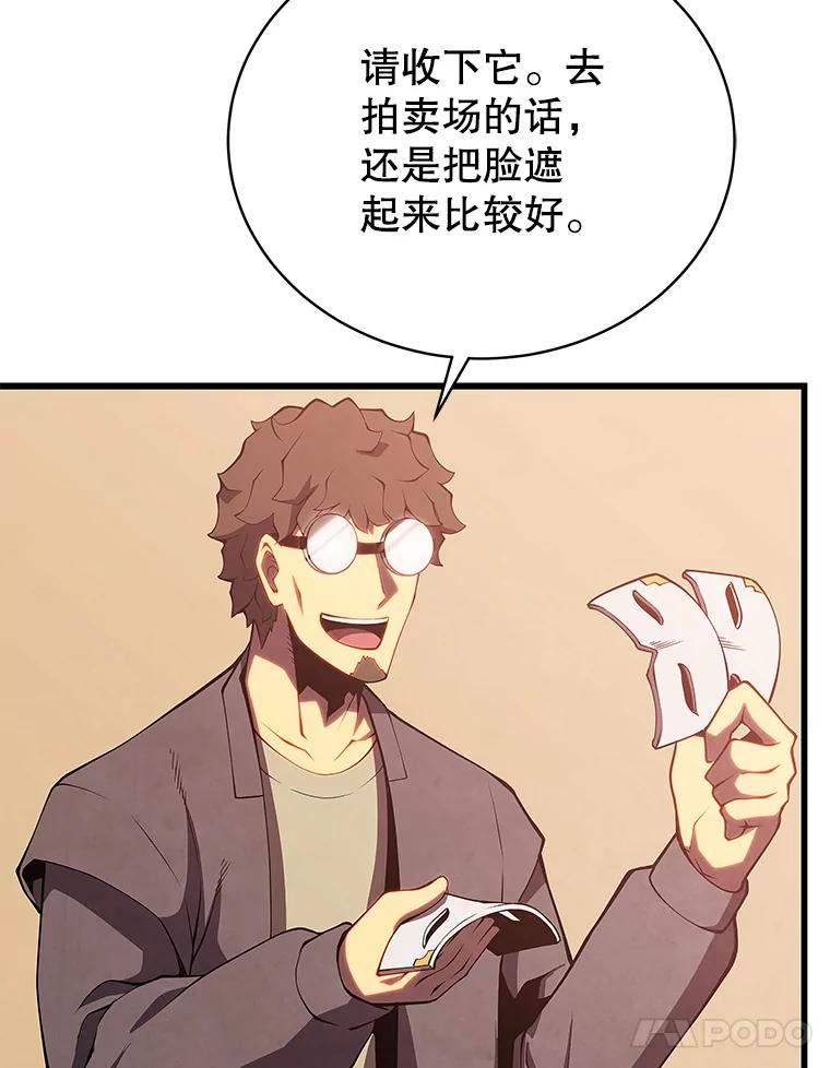 102.jpg