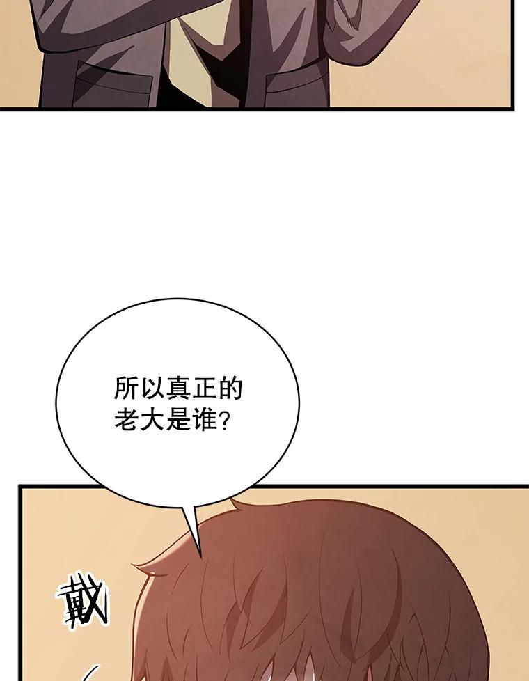 103.jpg