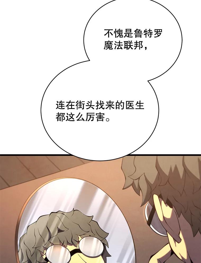 74.jpg