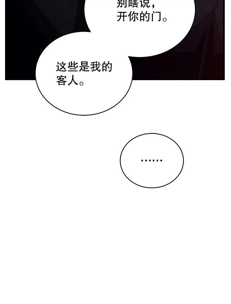87.jpg