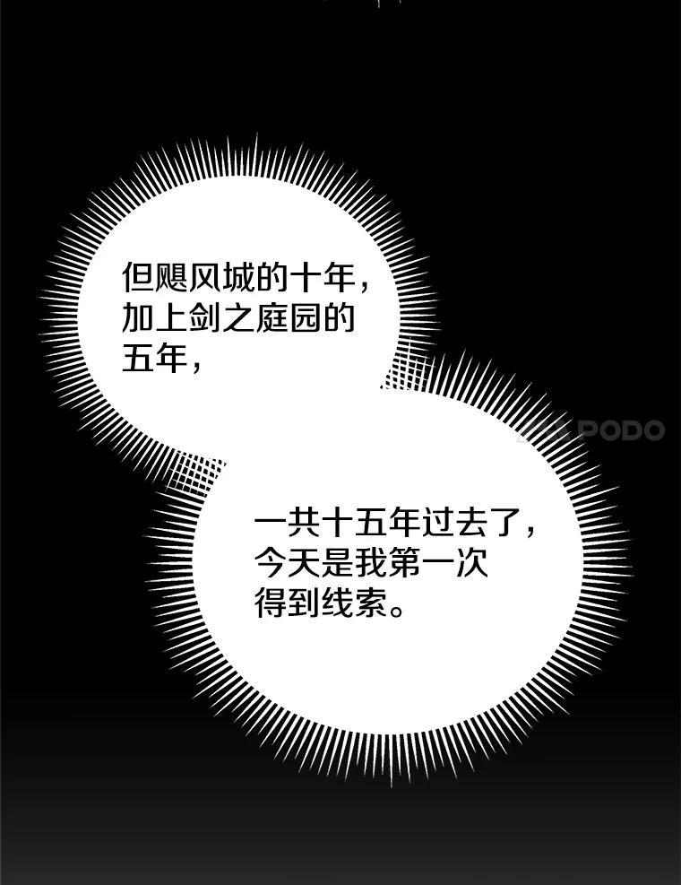 119.jpg