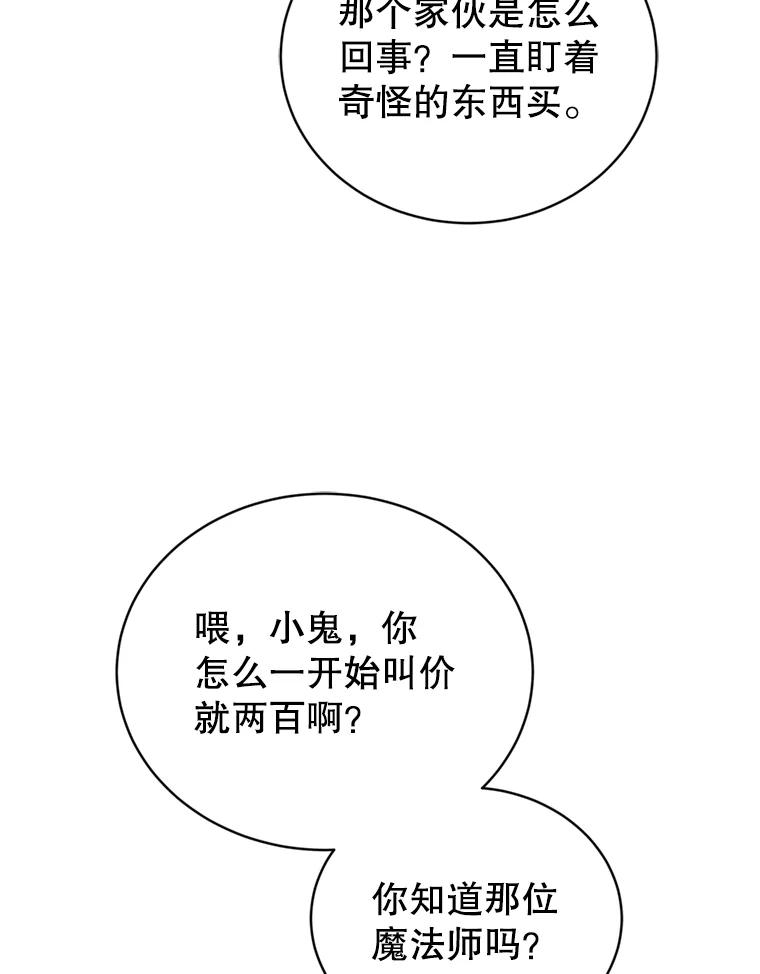 86.jpg