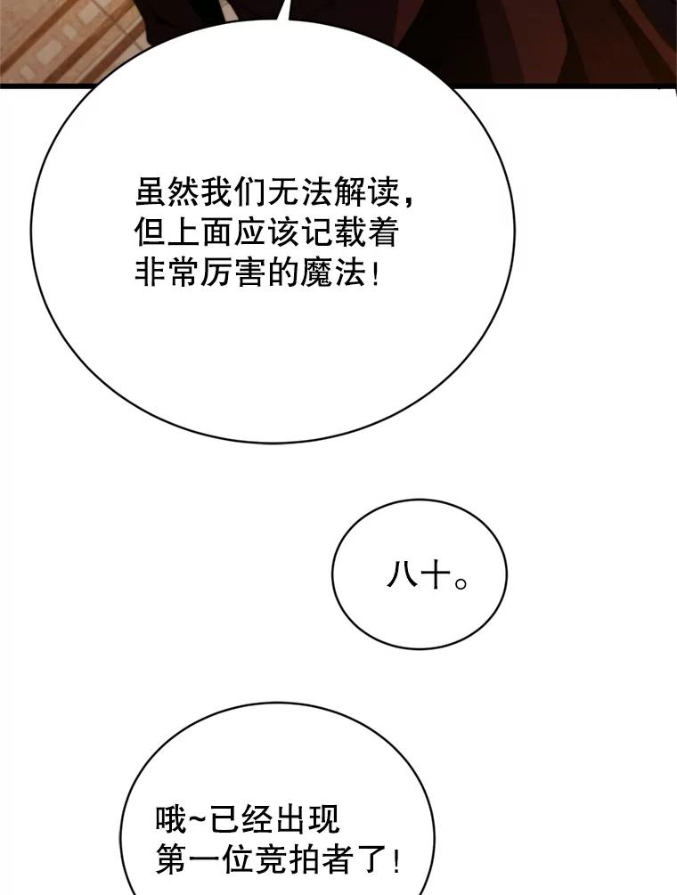 58.jpg
