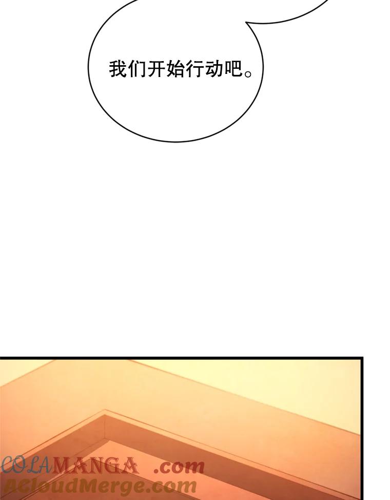 93.jpg