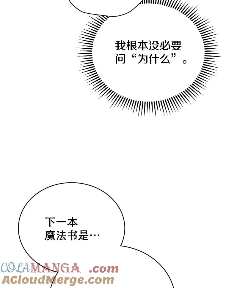 77.jpg