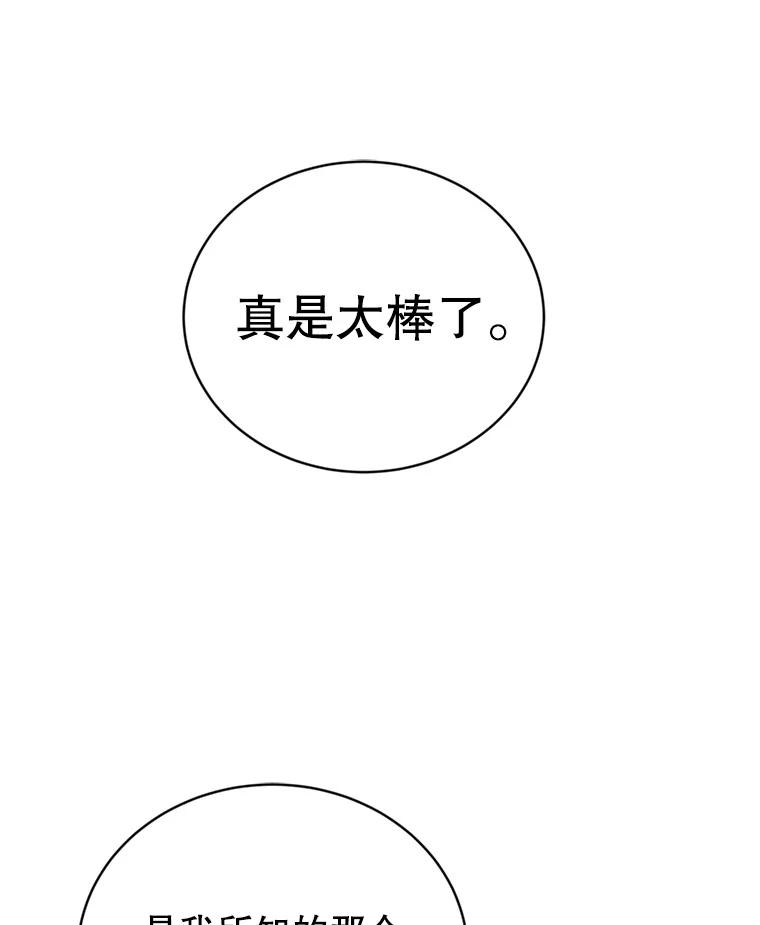 96.jpg