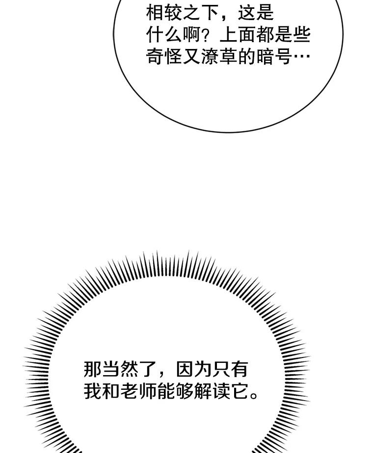 98.jpg