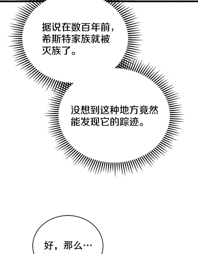 90.jpg