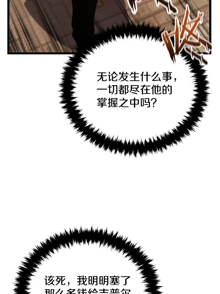 64.jpg