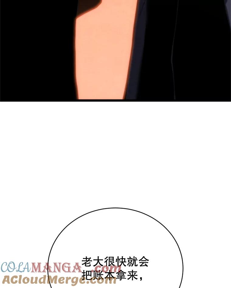 89.jpg