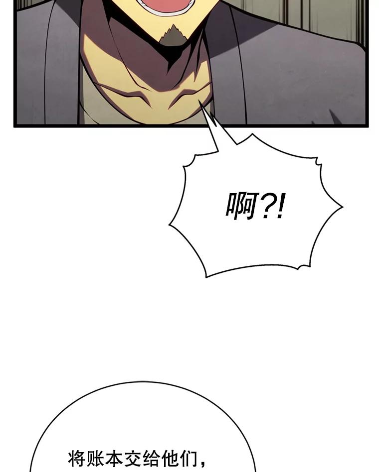 104.jpg