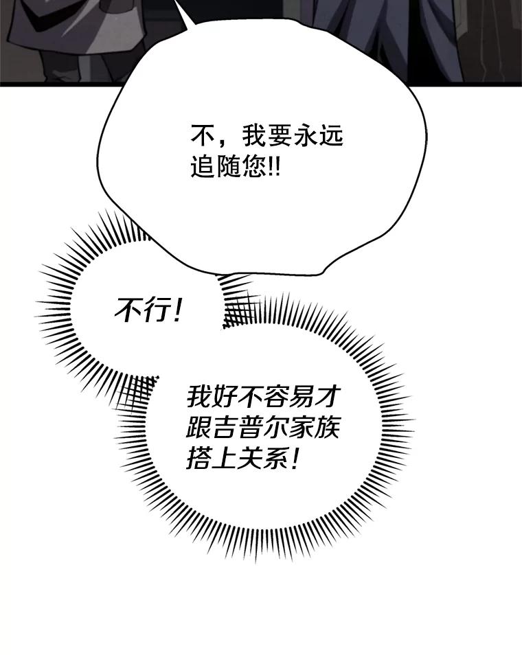 106.jpg