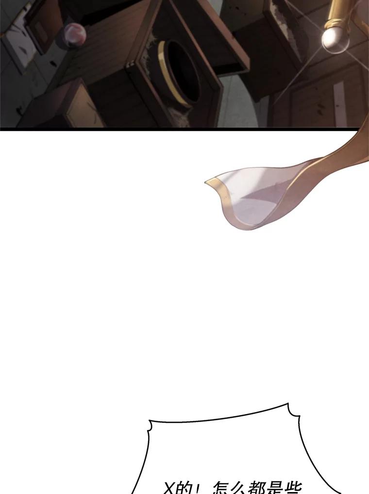 70.jpg