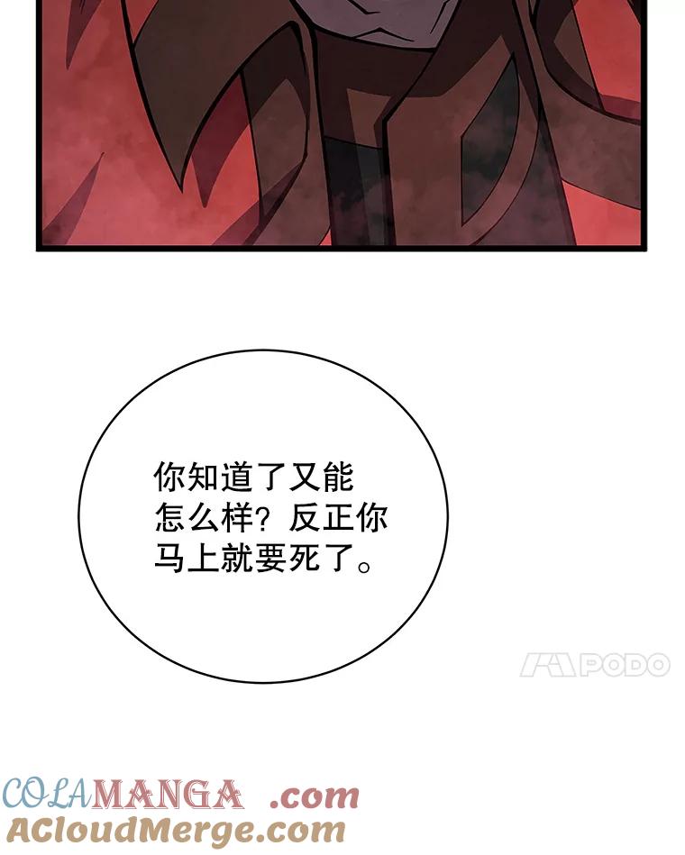 113.jpg
