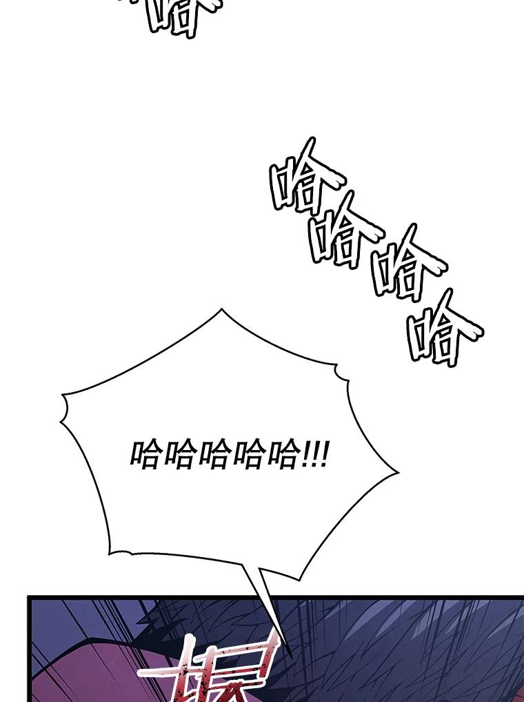 98.jpg