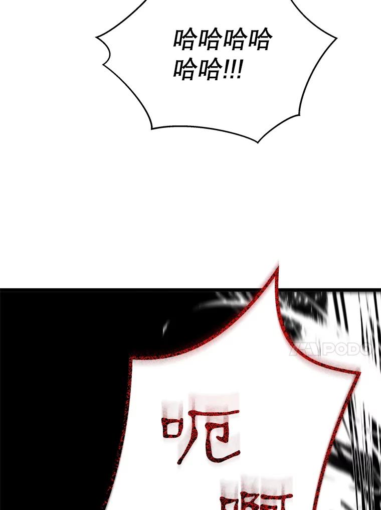 100.jpg