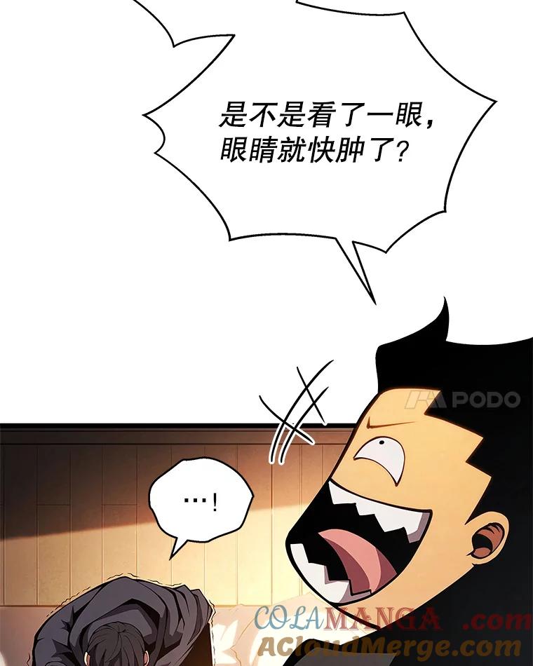 116.jpg