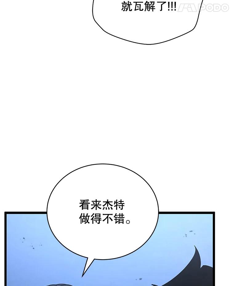 70.jpg
