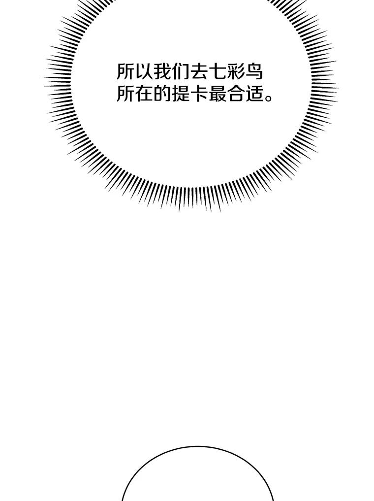 94.jpg