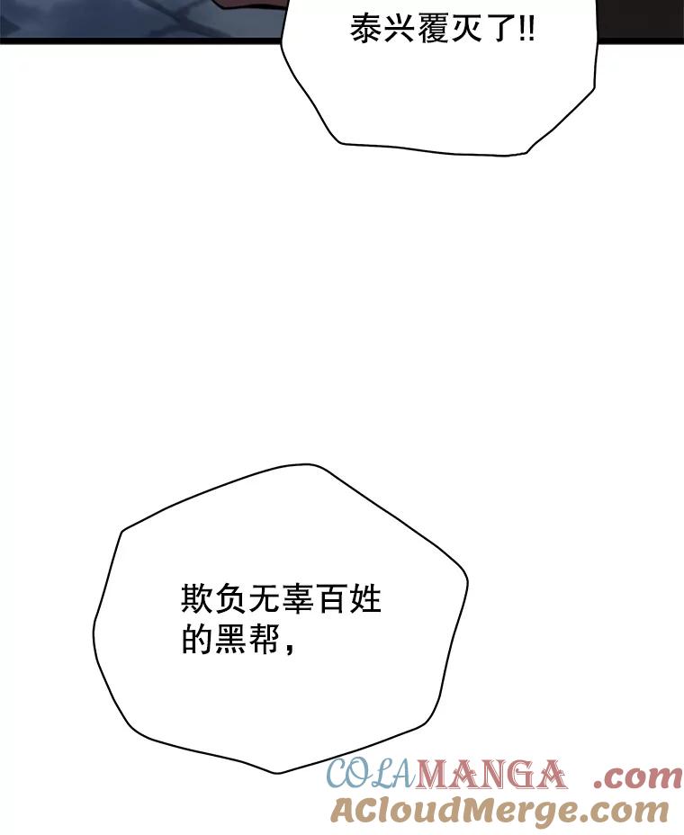 68.jpg