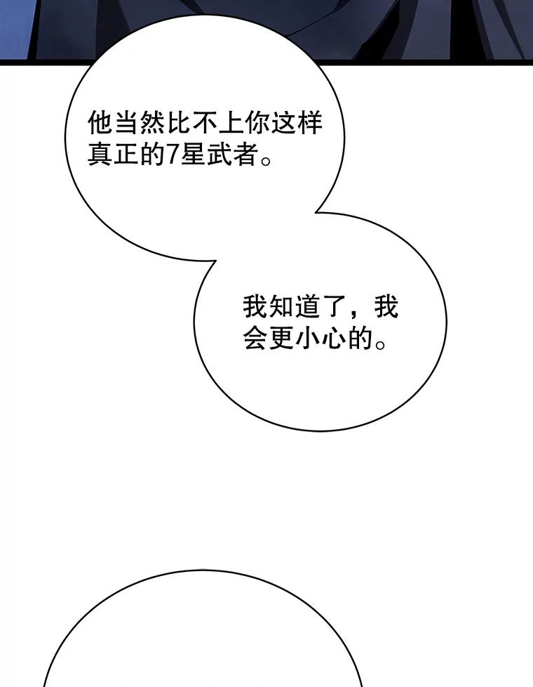 79.jpg
