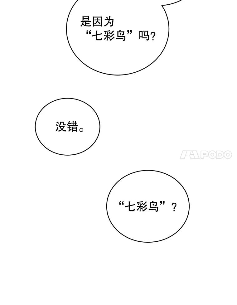 83.jpg