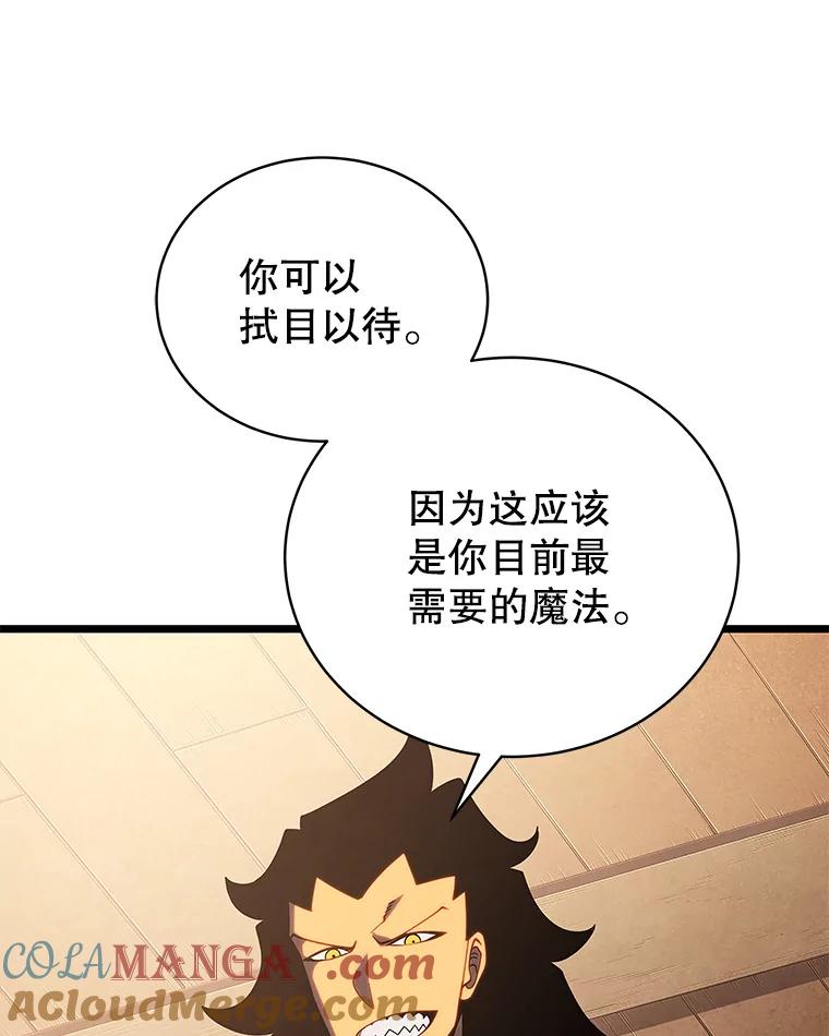 108.jpg