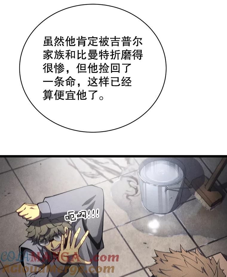 72.jpg