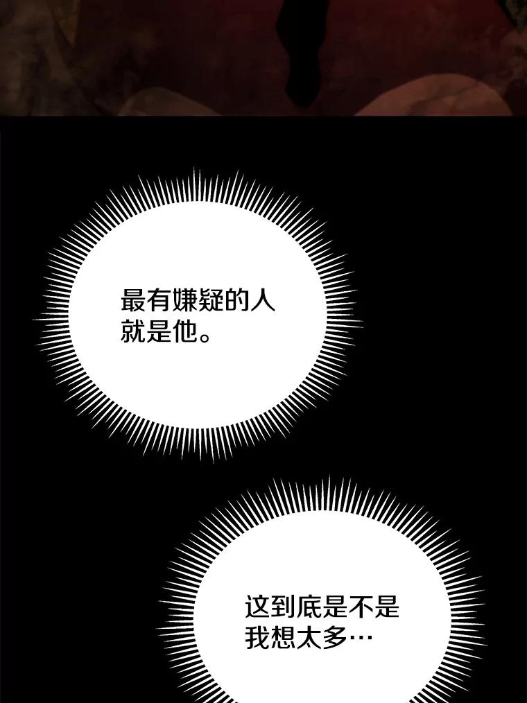 58.jpg