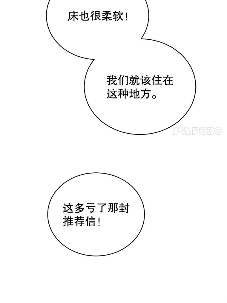 80.jpg