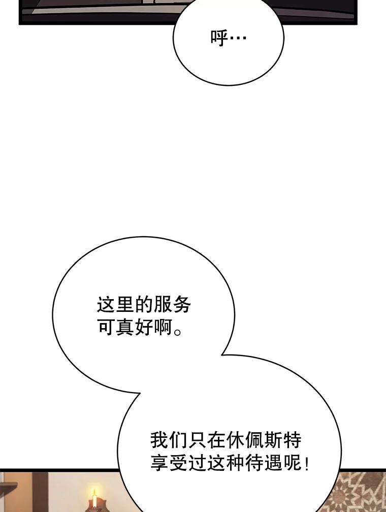 78.jpg