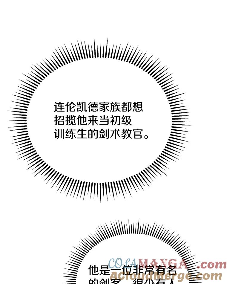 93.jpg