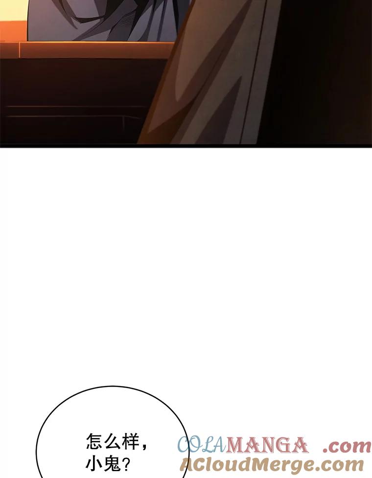 121.jpg