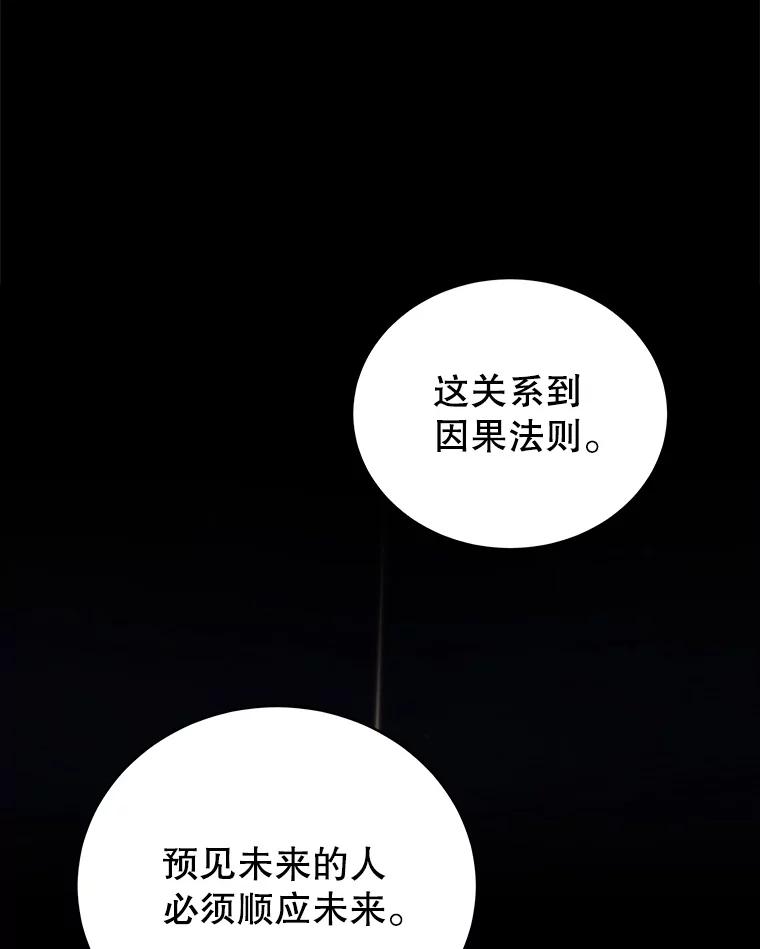 98.jpg