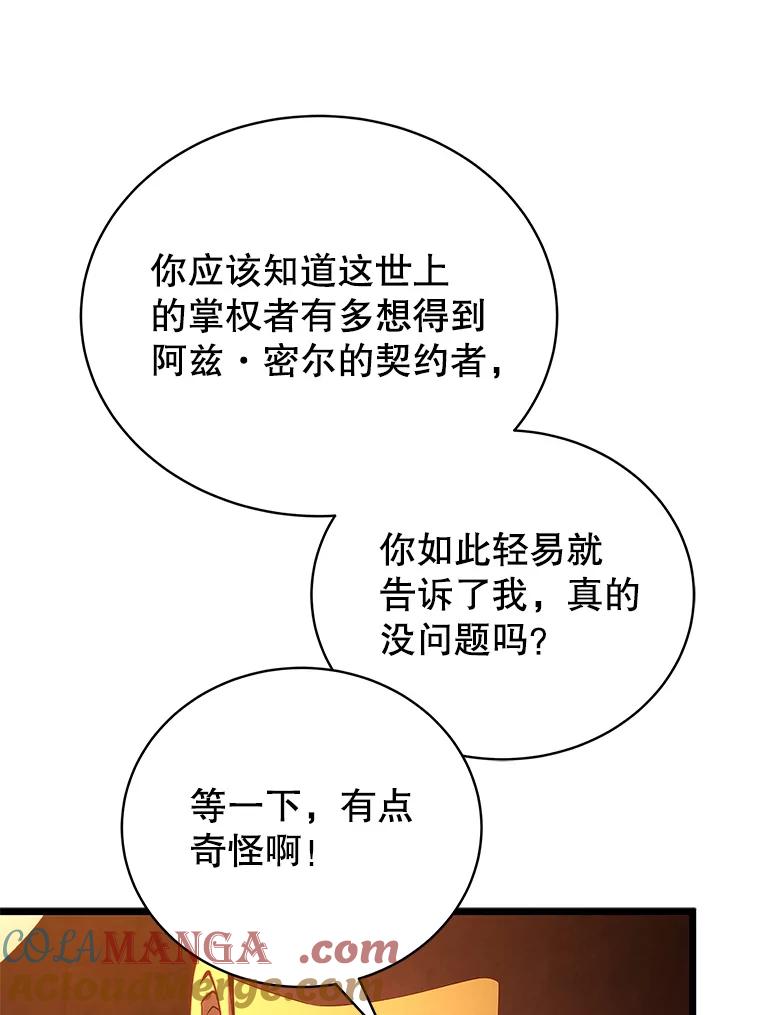 73.jpg