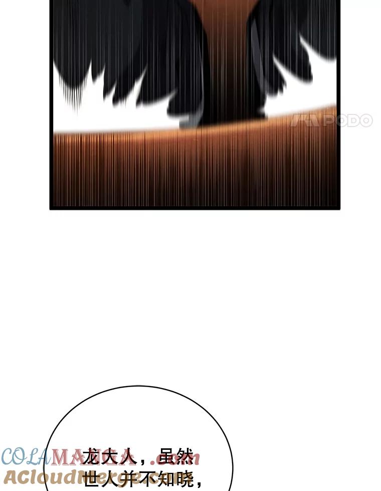 109.jpg