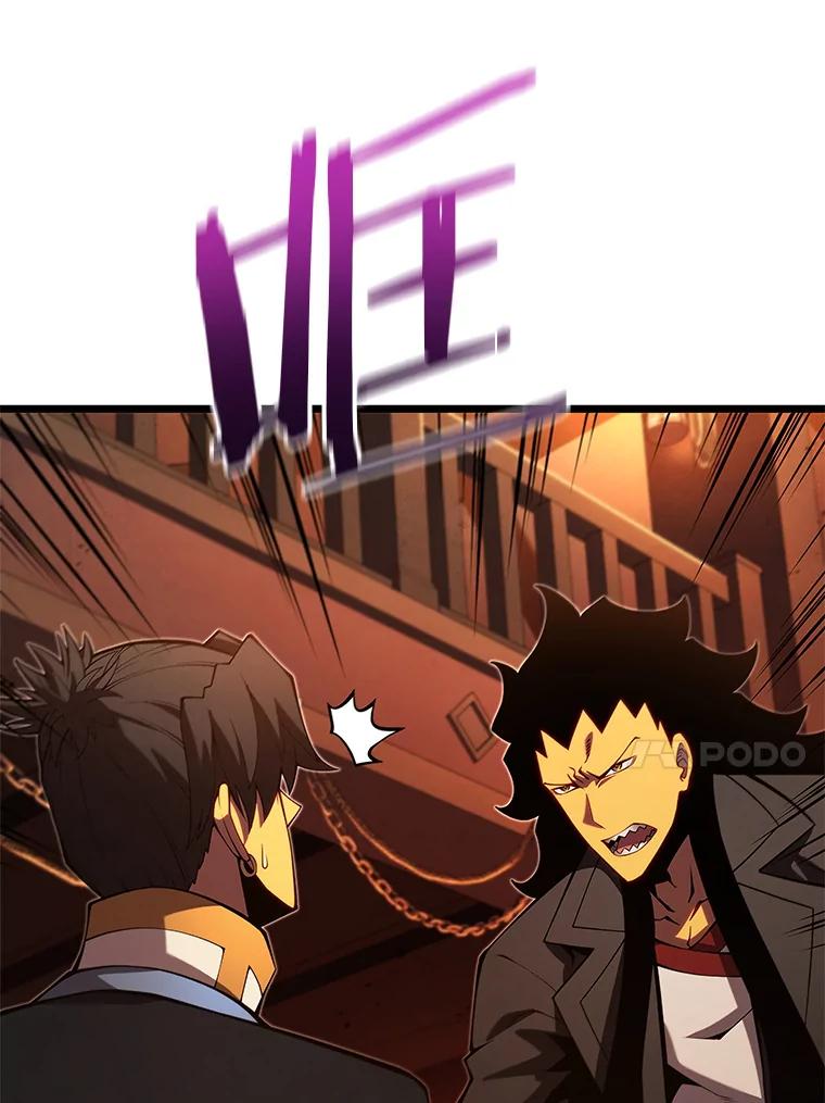75.jpg