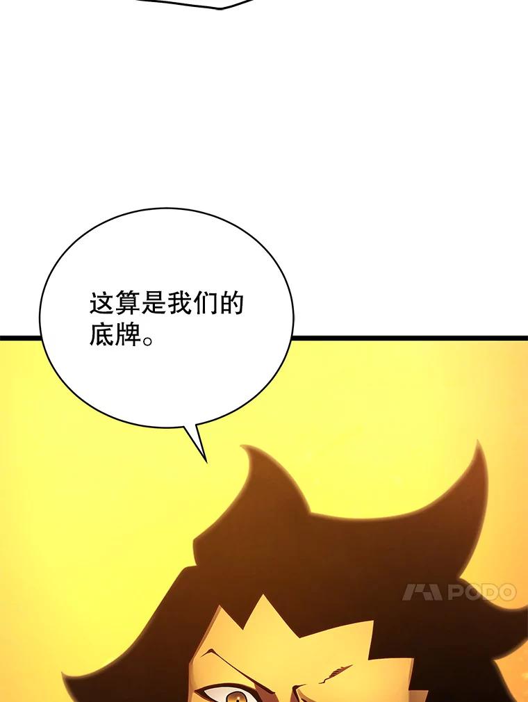 138.jpg