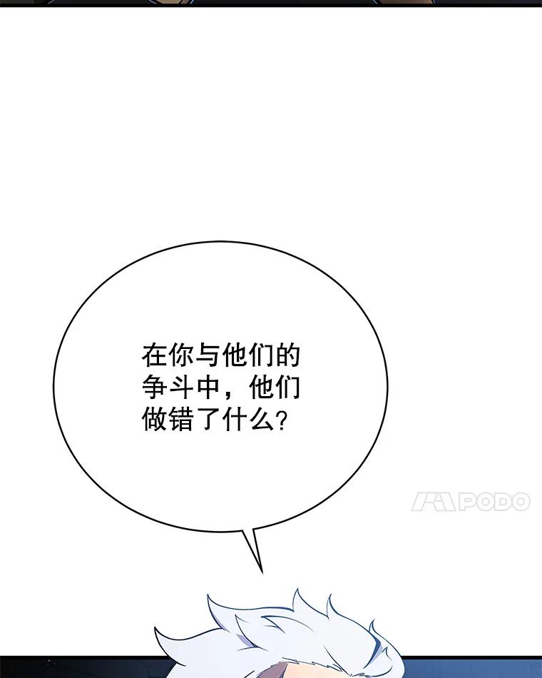 98.jpg