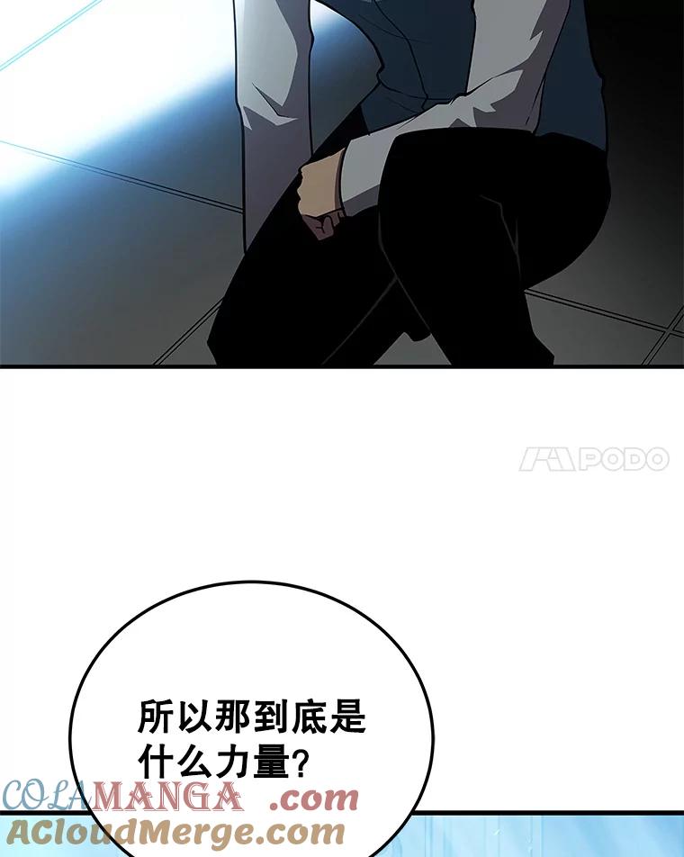 125.jpg