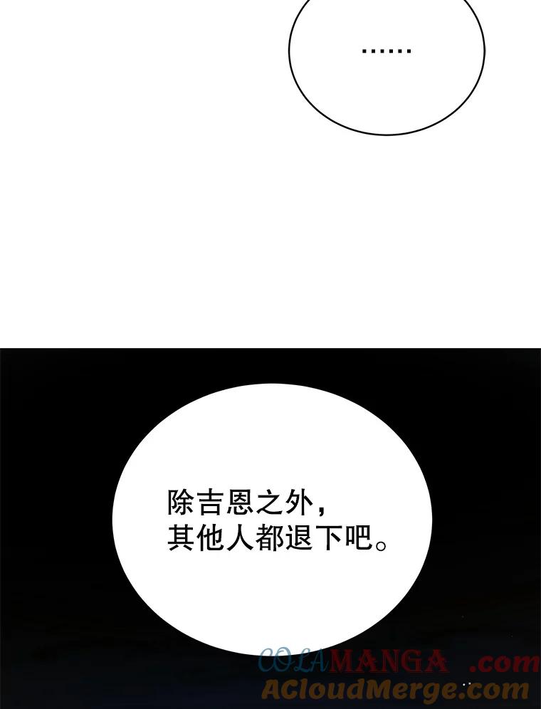 109.jpg